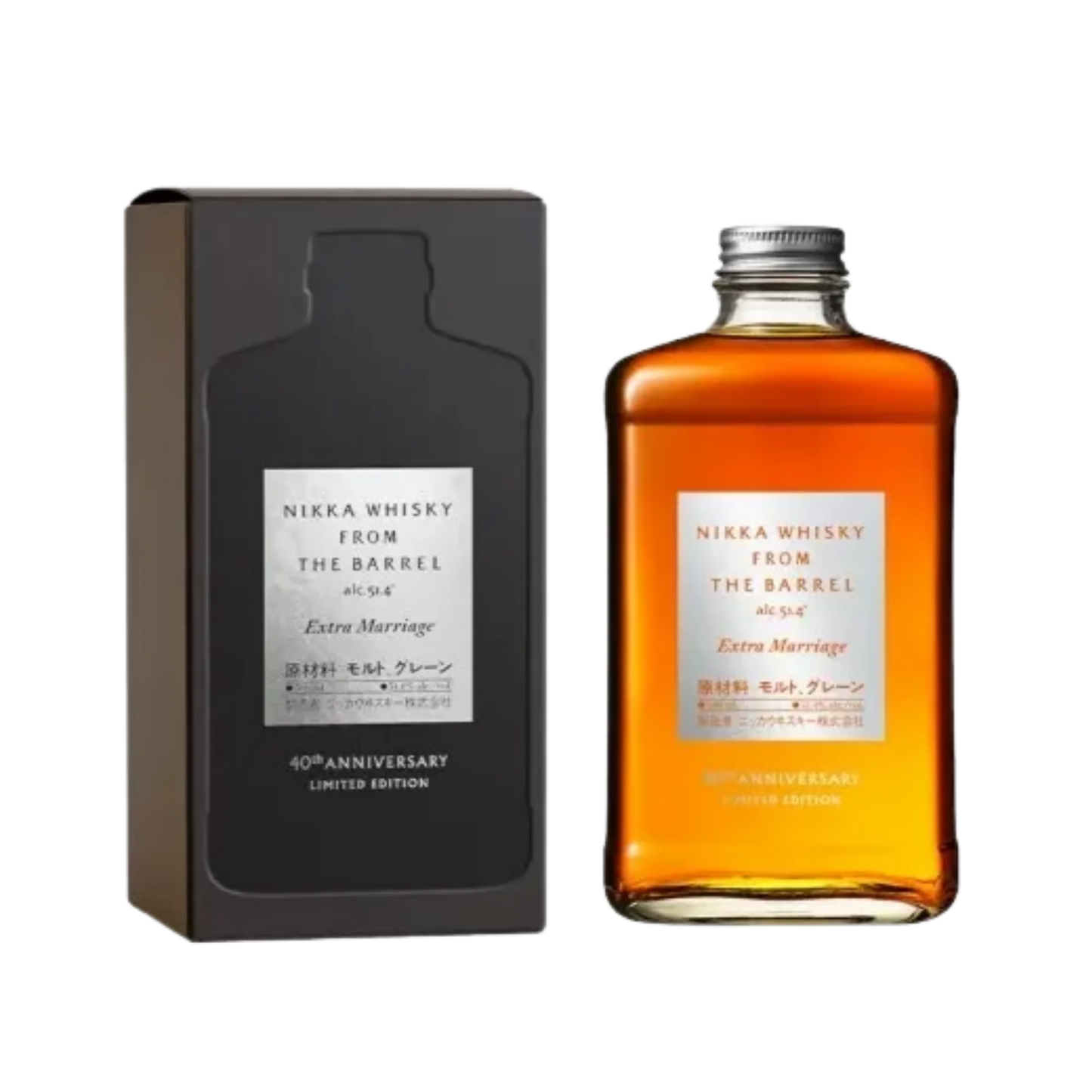 Nikka - From The Barrel 40th Anniversary Extra Mariagge Limited Edition Whisky