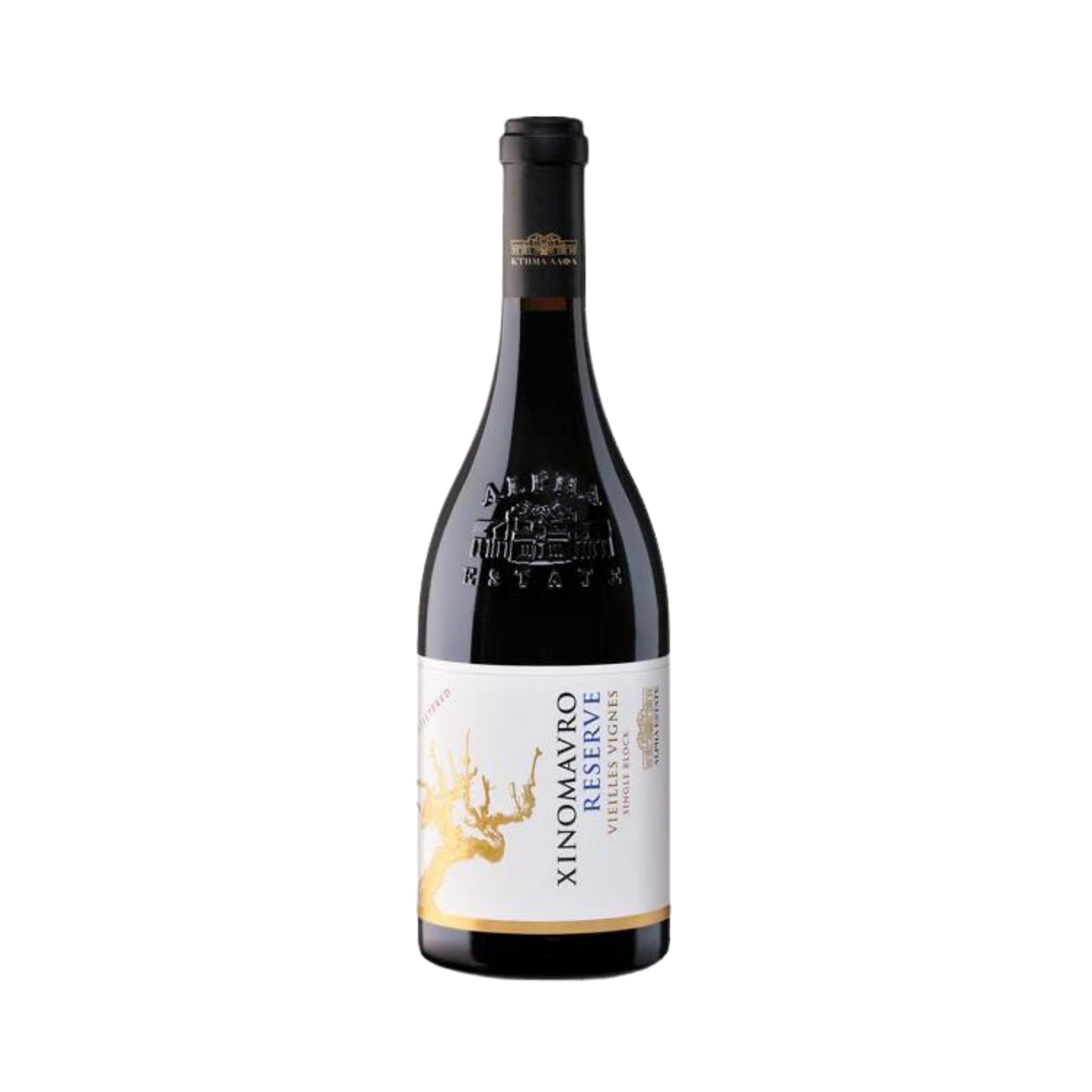 Alpha Estate Xinomavro Reserve 2020