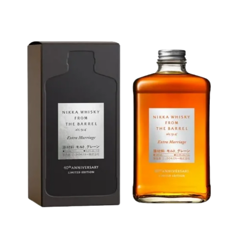 Nikka - From The Barrel 40th Anniversary Extra Mariagge Limited Edition  Whisky