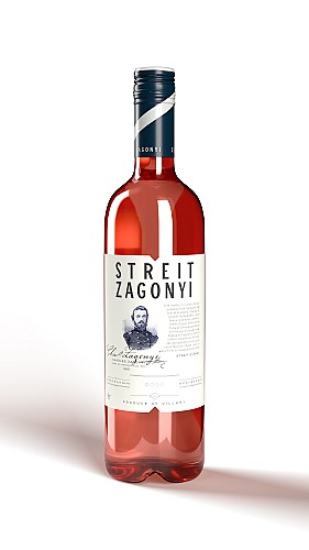 Streit-Zagonyi Kékfrankos Rosé 2023 (0,75 L)