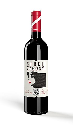 Streit-Zagonyi Dilara 2021 (0,75 L)